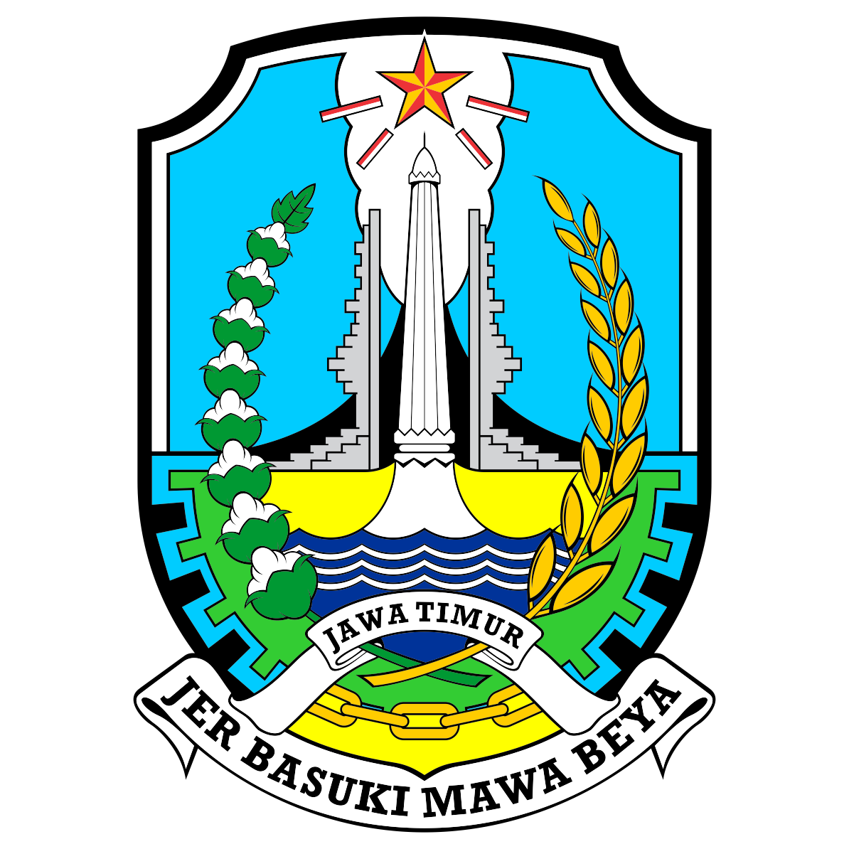 Prov.Jawa TImur Logo